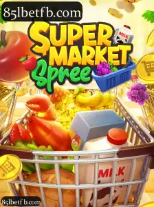 SupermarketSpree: O Fascinante Mundo dos Desafios de Compras