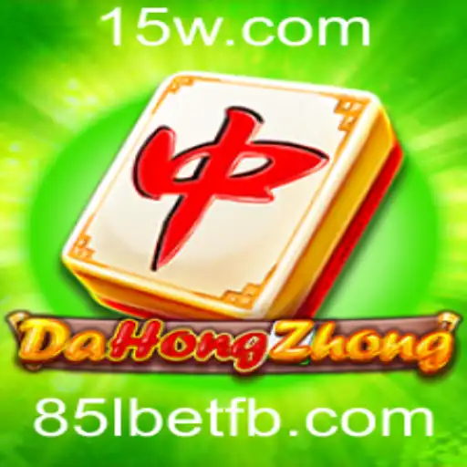 Descubra o Fascinante Mundo de DaHongZhong: O Jogo de Estratégia em Ascensão